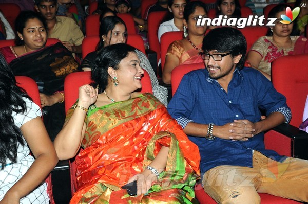 'Cinema Chupistha Mava' Audio Launch Set-1