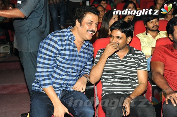 'Cinema Chupistha Mava' Audio Launch Set-1