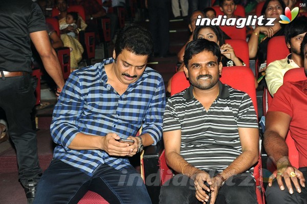 'Cinema Chupistha Mava' Audio Launch Set-1