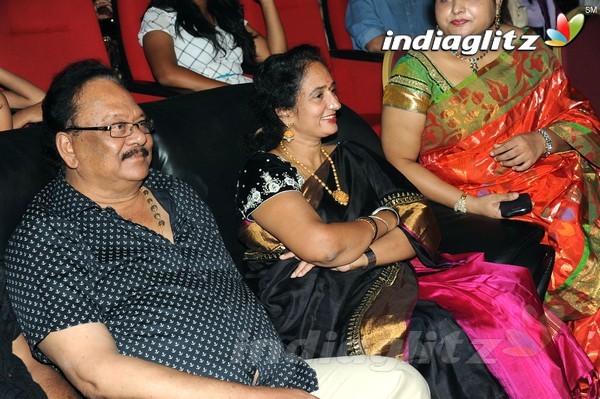 'Cinema Chupistha Mava' Audio Launch Set-1