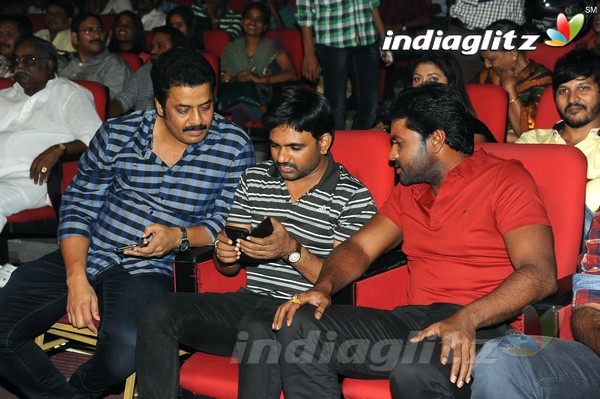 'Cinema Chupistha Mava' Audio Launch Set-1