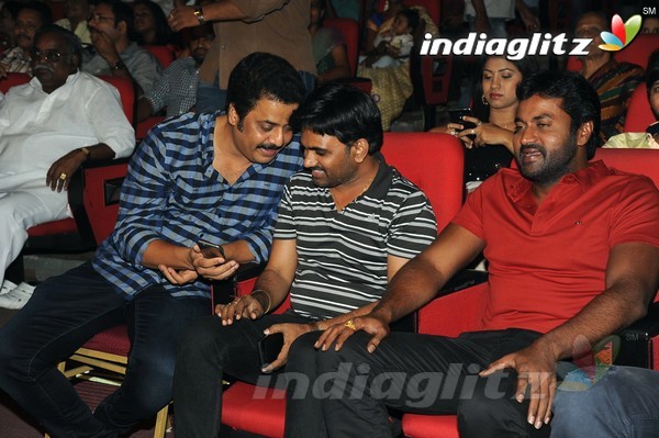 'Cinema Chupistha Mava' Audio Launch Set-1