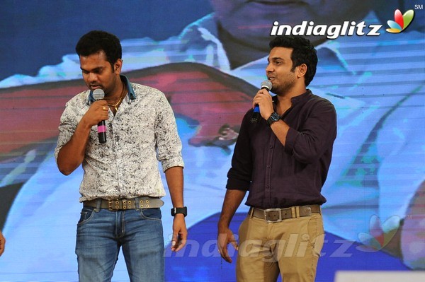 'Cinema Chupistha Mava' Audio Launch Set-1