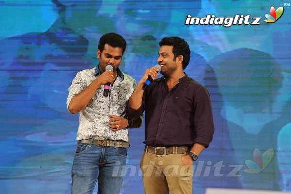 'Cinema Chupistha Mava' Audio Launch Set-1