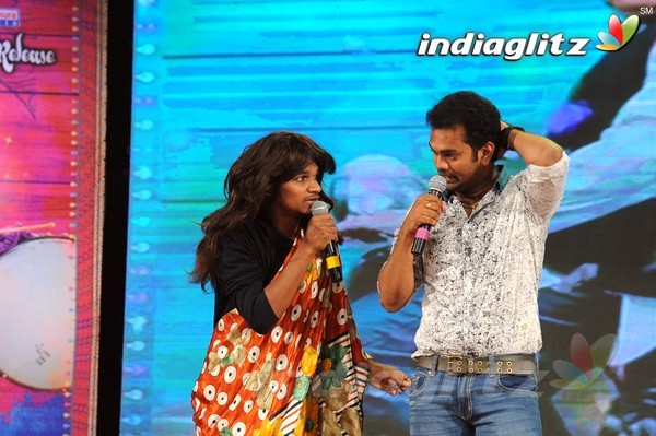 'Cinema Chupistha Mava' Audio Launch Set-1