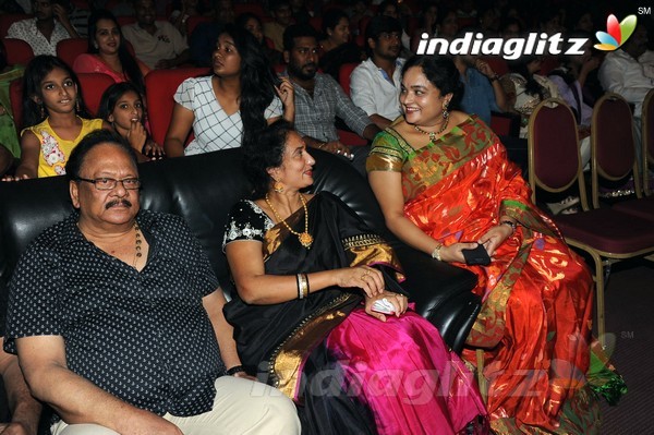 'Cinema Chupistha Mava' Audio Launch Set-1