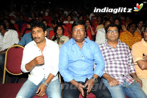 'Cinema Chupistha Mava' Audio Launch Set-1