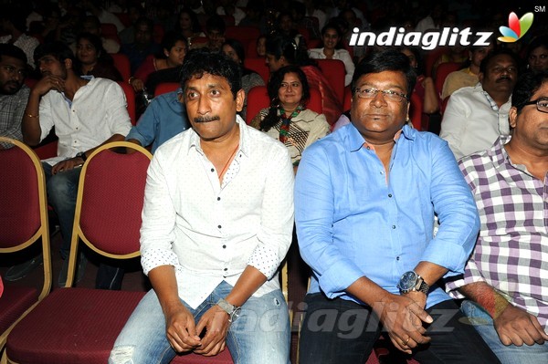 'Cinema Chupistha Mava' Audio Launch Set-1