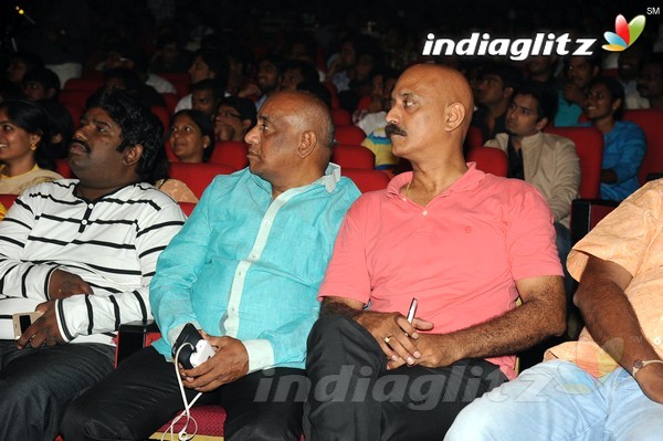 'Cinema Chupistha Mava' Audio Launch Set-1