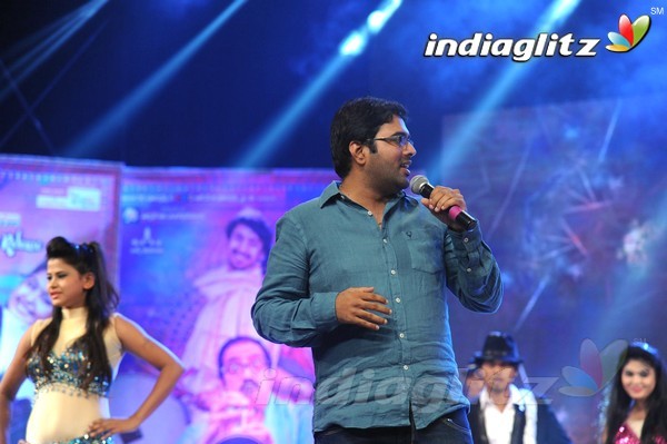 'Cinema Chupistha Mava' Audio Launch Set-1