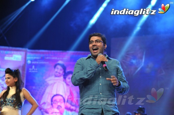 'Cinema Chupistha Mava' Audio Launch Set-1