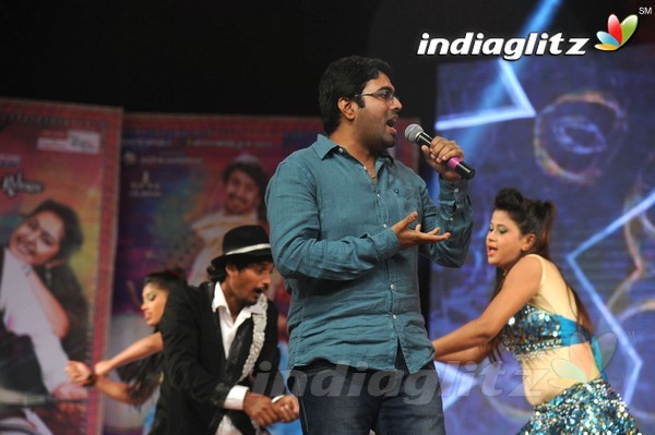 'Cinema Chupistha Mava' Audio Launch Set-1