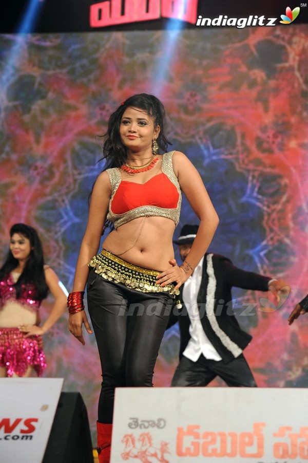 'Cinema Chupistha Mava' Audio Launch Set-1