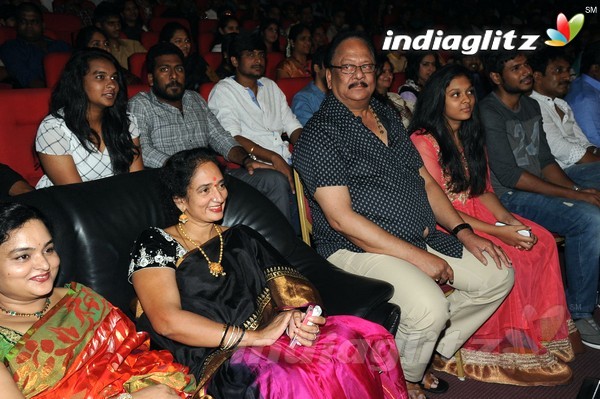 'Cinema Chupistha Mava' Audio Launch Set-1