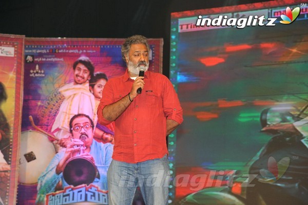 'Cinema Chupistha Mava' Audio Launch Set-1