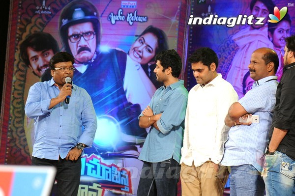 'Cinema Chupistha Mava' Audio Launch Set-1