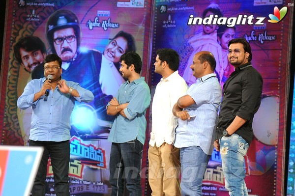 'Cinema Chupistha Mava' Audio Launch Set-1