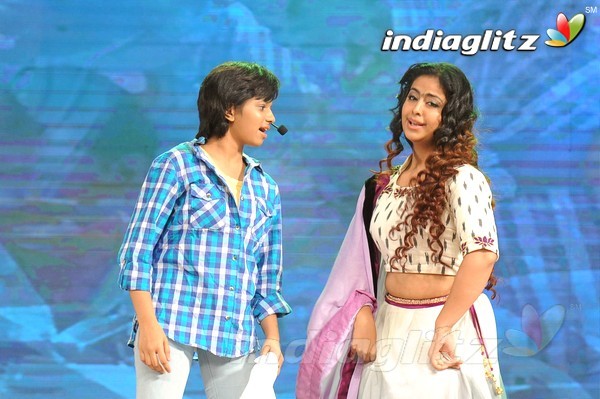 'Cinema Chupistha Mava' Audio Launch Set-1