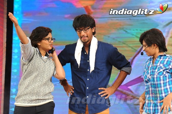 'Cinema Chupistha Mava' Audio Launch Set-1