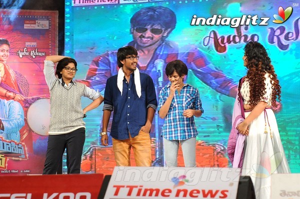 'Cinema Chupistha Mava' Audio Launch Set-1