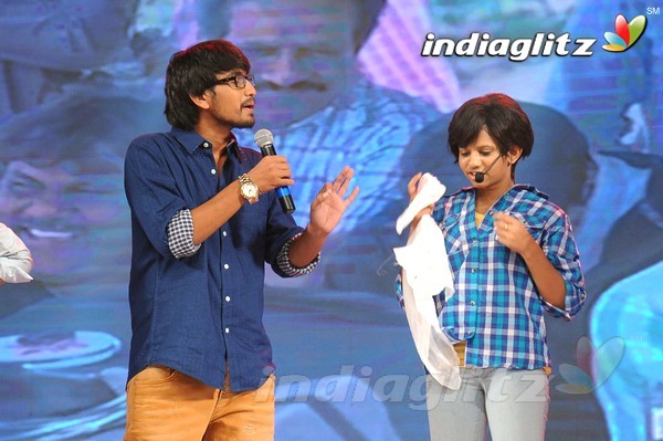 'Cinema Chupistha Mava' Audio Launch Set-2