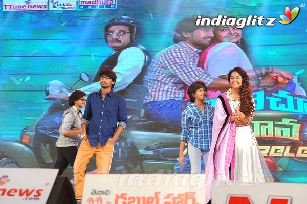 'Cinema Chupistha Mava' Audio Launch Set-2