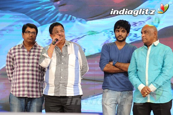 'Cinema Chupistha Mava' Audio Launch Set-2