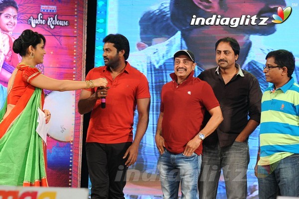 'Cinema Chupistha Mava' Audio Launch Set-2