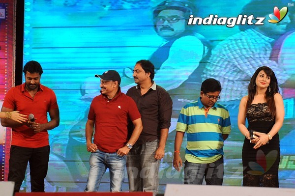 'Cinema Chupistha Mava' Audio Launch Set-2