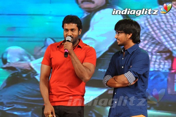 'Cinema Chupistha Mava' Audio Launch Set-2