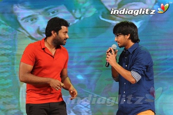 'Cinema Chupistha Mava' Audio Launch Set-2