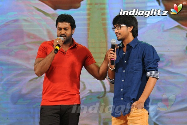 'Cinema Chupistha Mava' Audio Launch Set-2