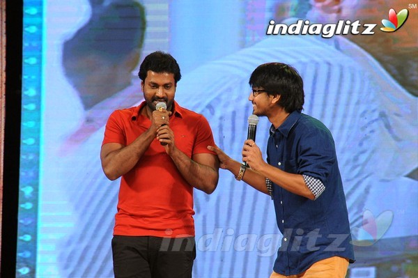 'Cinema Chupistha Mava' Audio Launch Set-2