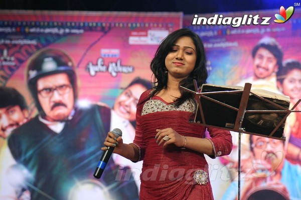 'Cinema Chupistha Mava' Audio Launch Set-2