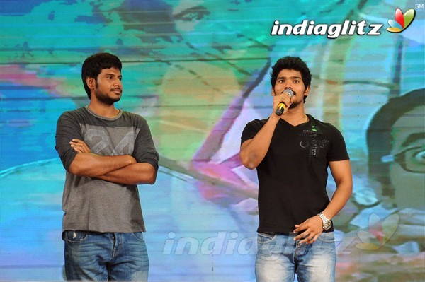 'Cinema Chupistha Mava' Audio Launch Set-2