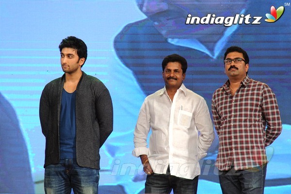 'Cinema Chupistha Mava' Audio Launch Set-2