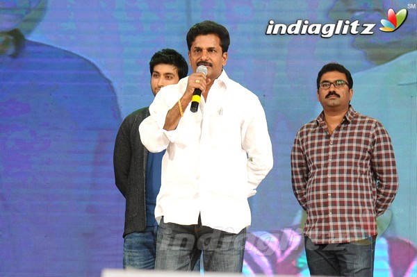 'Cinema Chupistha Mava' Audio Launch Set-2