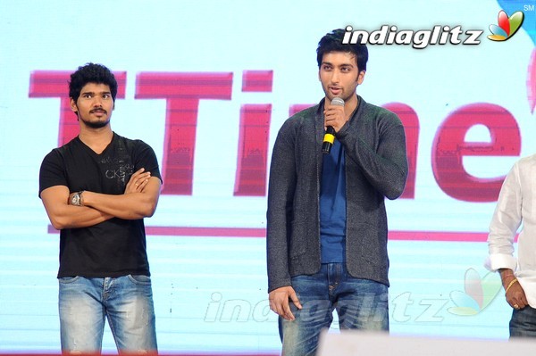 'Cinema Chupistha Mava' Audio Launch Set-2