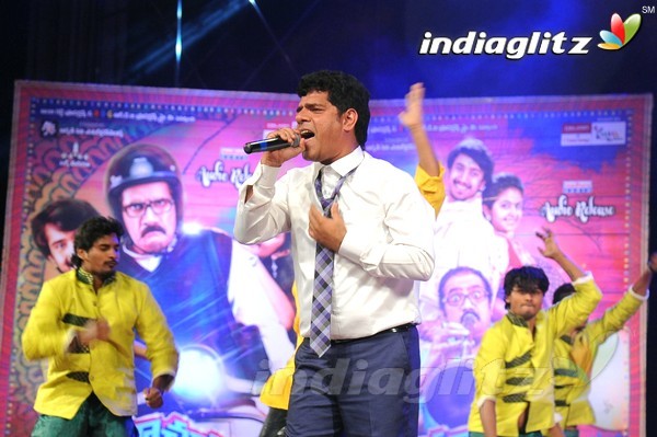 'Cinema Chupistha Mava' Audio Launch Set-2