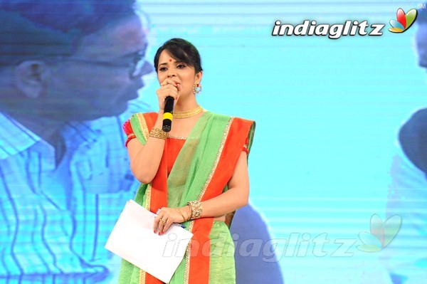 'Cinema Chupistha Mava' Audio Launch Set-2