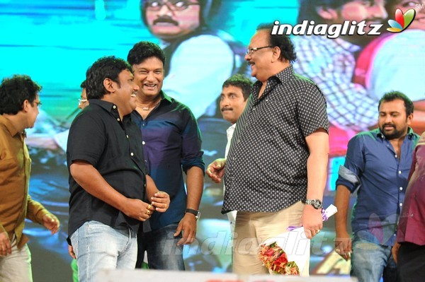 'Cinema Chupistha Mava' Audio Launch Set-2