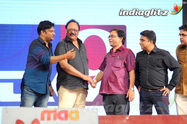 'Cinema Chupistha Mava' Audio Launch Set-2