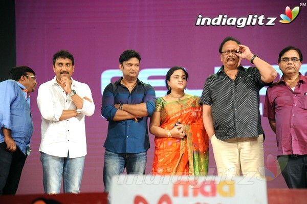 'Cinema Chupistha Mava' Audio Launch Set-2