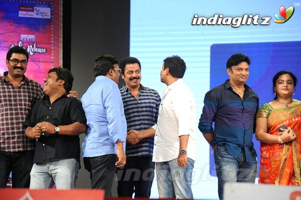 'Cinema Chupistha Mava' Audio Launch Set-2