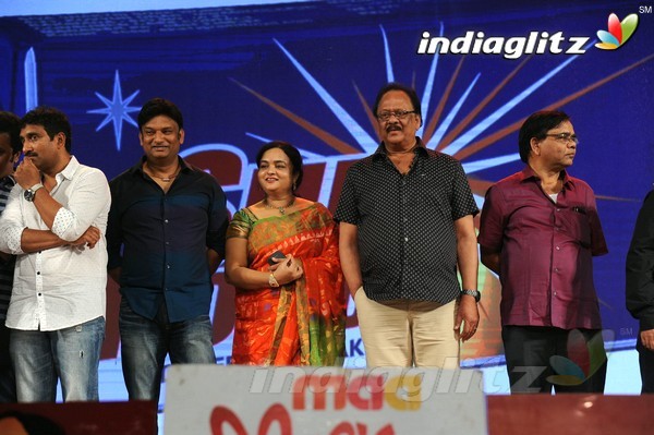 'Cinema Chupistha Mava' Audio Launch Set-2