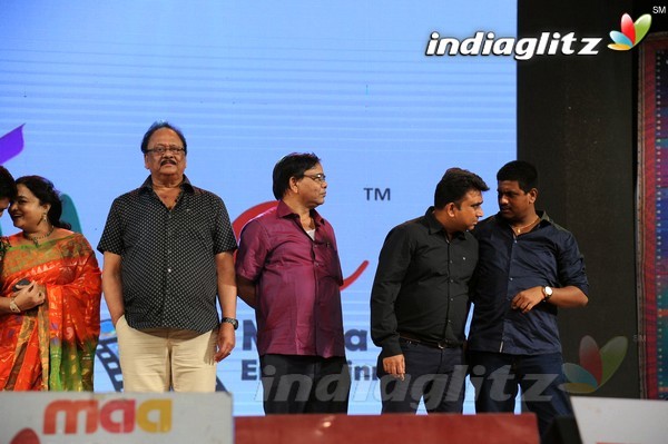 'Cinema Chupistha Mava' Audio Launch Set-2