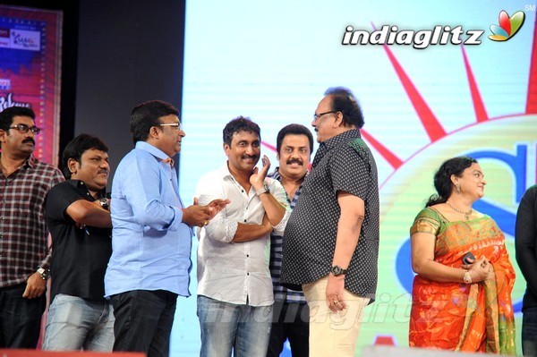 'Cinema Chupistha Mava' Audio Launch Set-2