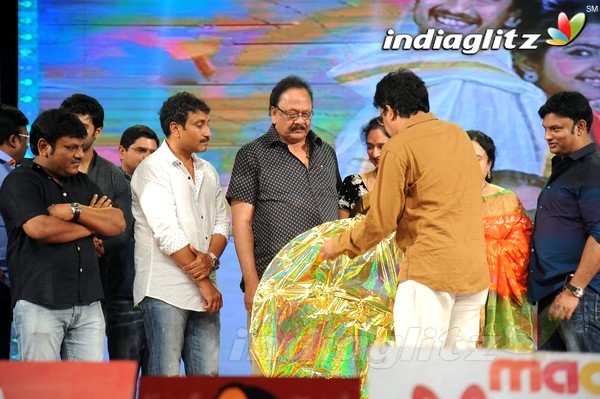 'Cinema Chupistha Mava' Audio Launch Set-2