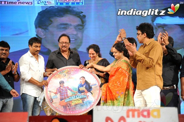 'Cinema Chupistha Mava' Audio Launch Set-2