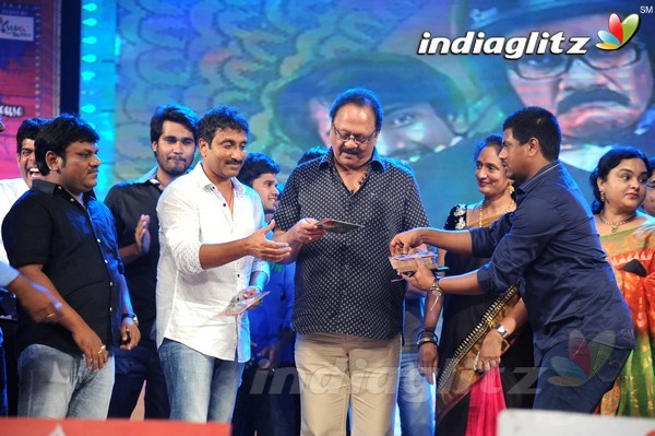 'Cinema Chupistha Mava' Audio Launch Set-2